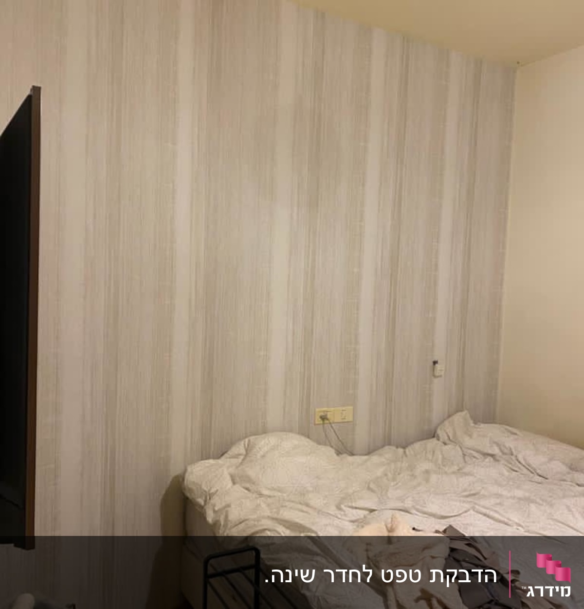 טפט פסים אנכיים בגווני אפור ולבן